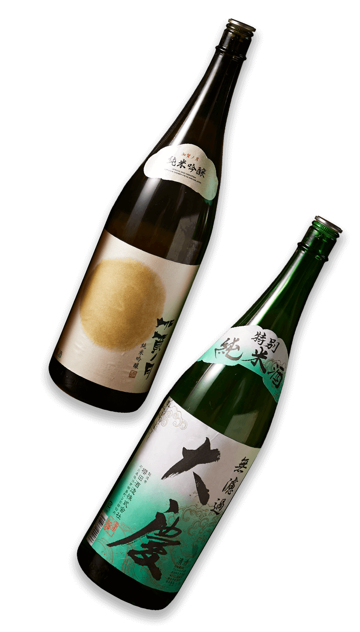 日本酒